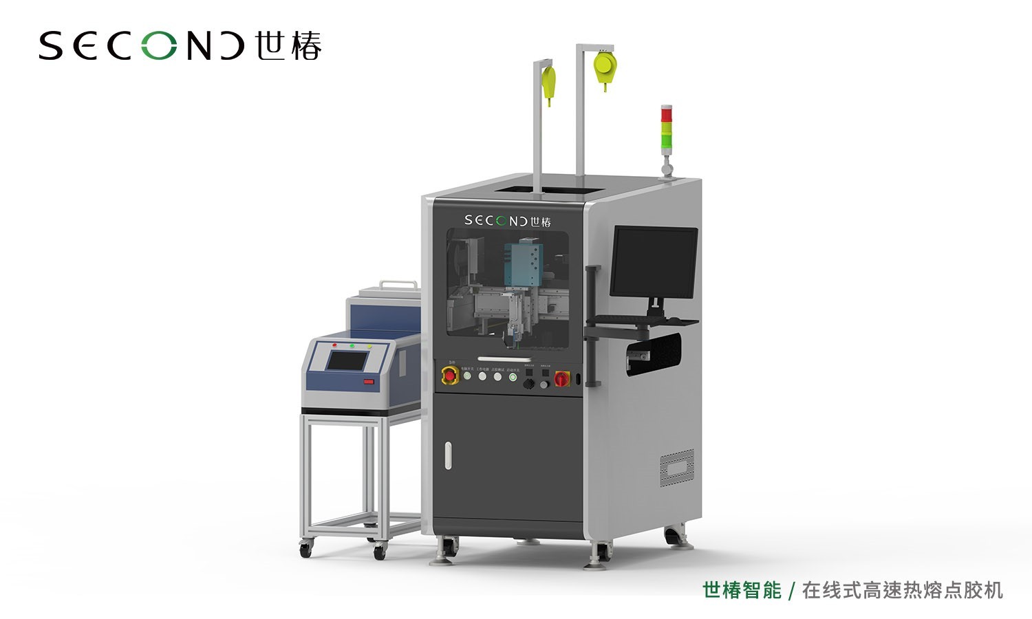 世椿智能助力某头部镀膜上市公司打造在线式喷射点胶产品线