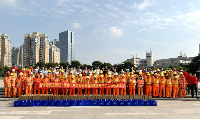 爱心传递，深圳河南鲁山商会送8吨水果给千余名环卫工人
