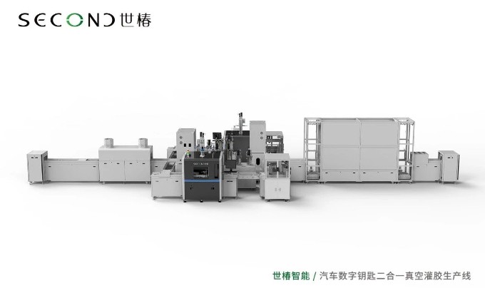 世椿智能助力某一线大型汽车零部件生产商数字钥匙快速扩产升级