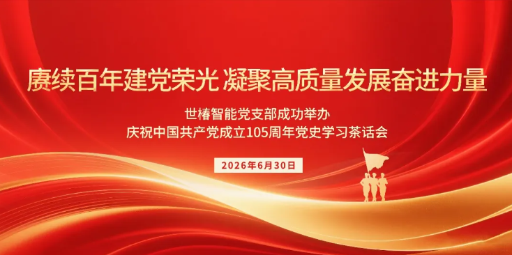 1782973659122173.png image.png